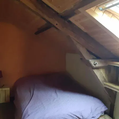 La Maison Parfumee * La Valade (Lot)